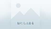 绝地生存战场