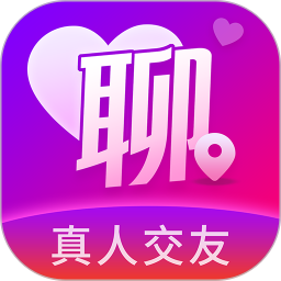 同城心聊