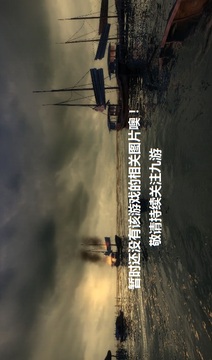 猫和老鼠欢乐互动