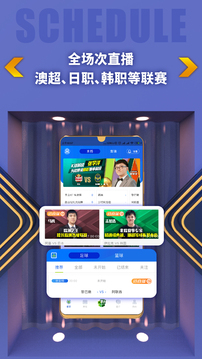 K球