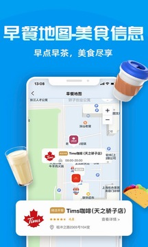 Ai张江