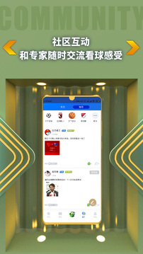 K球
