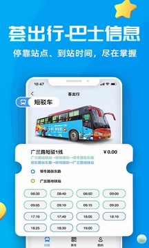 Ai张江