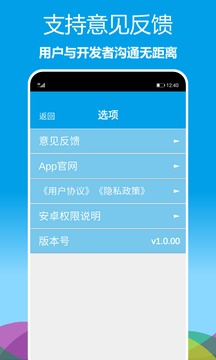 立体罗盘指南针