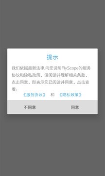 FlyScope