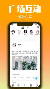 墙洞