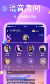 溜溜星球