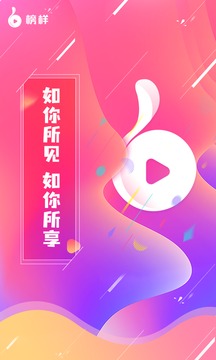 榜样
