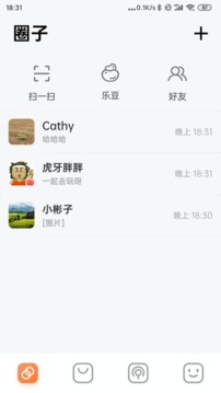 齐齐乐
