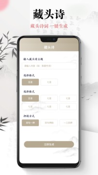 小书森