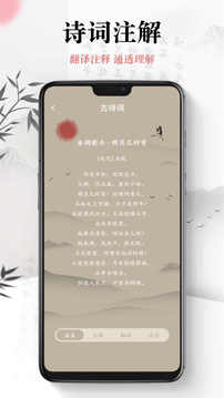 小书森