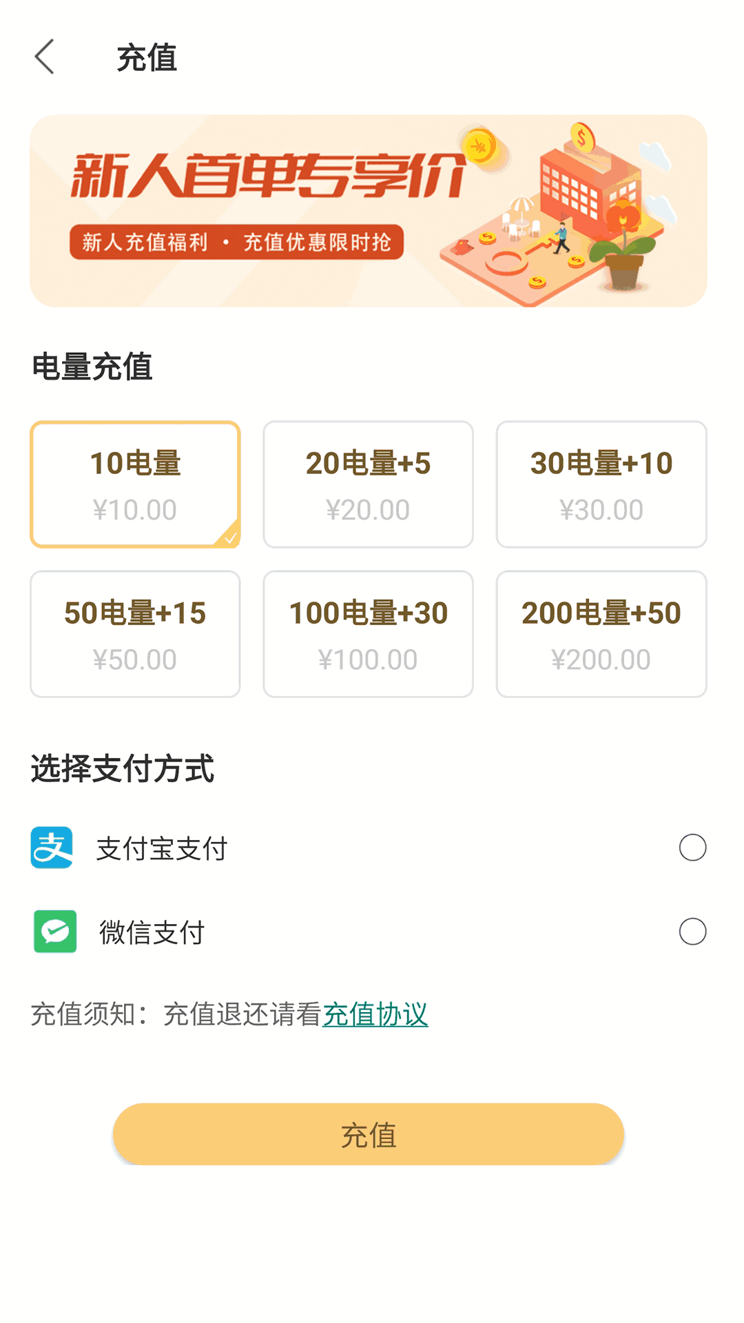 夸特马特