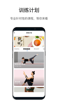 武酷Teach