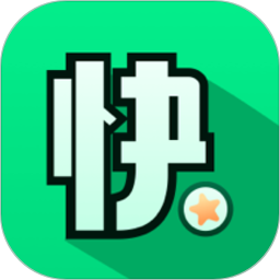 快兼职