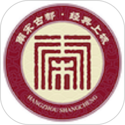 上城发布