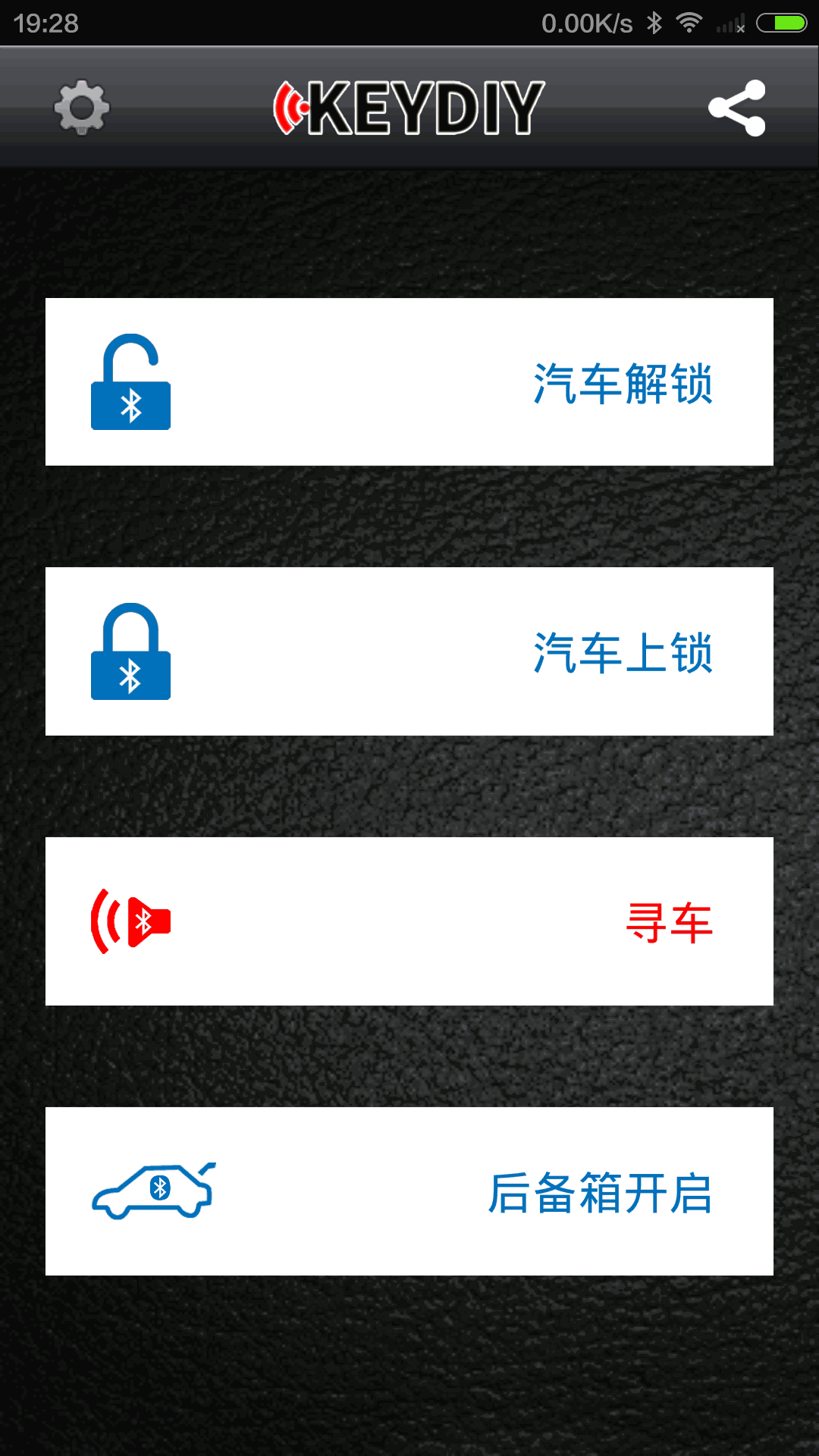 KD掌控
