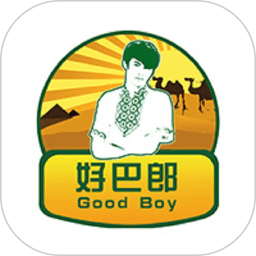 好巴郎