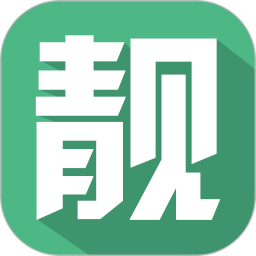 天天靓号