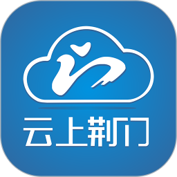 云上荆门