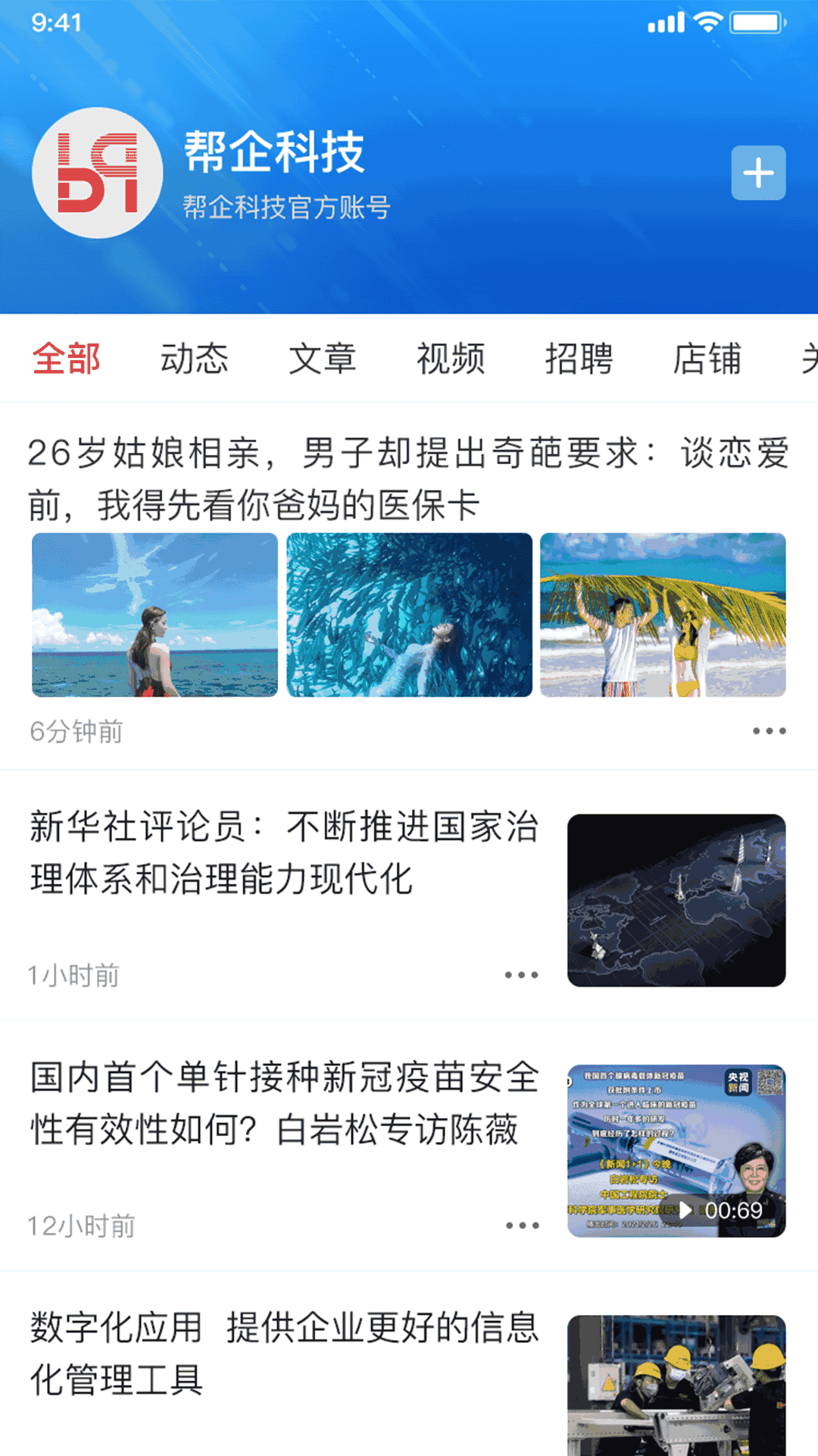 云官网
