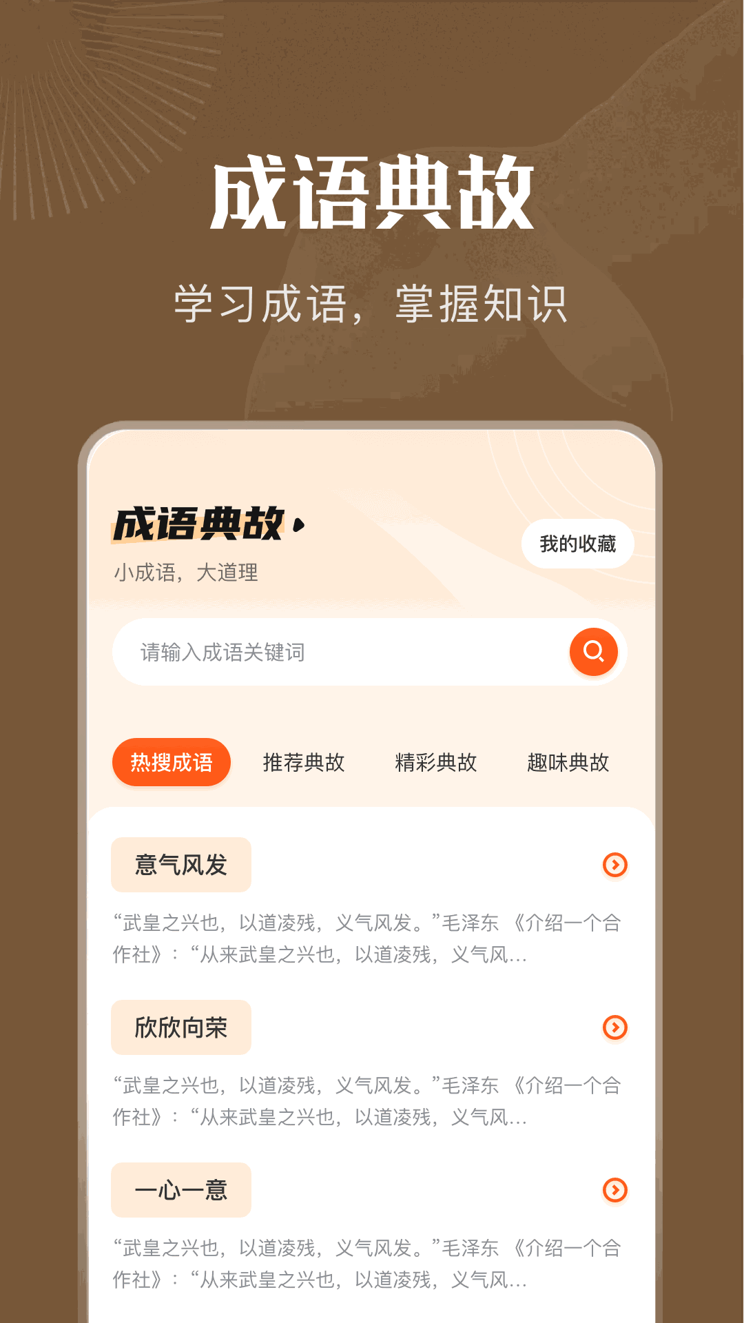 9X阅读器