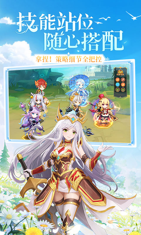 口袋异世界