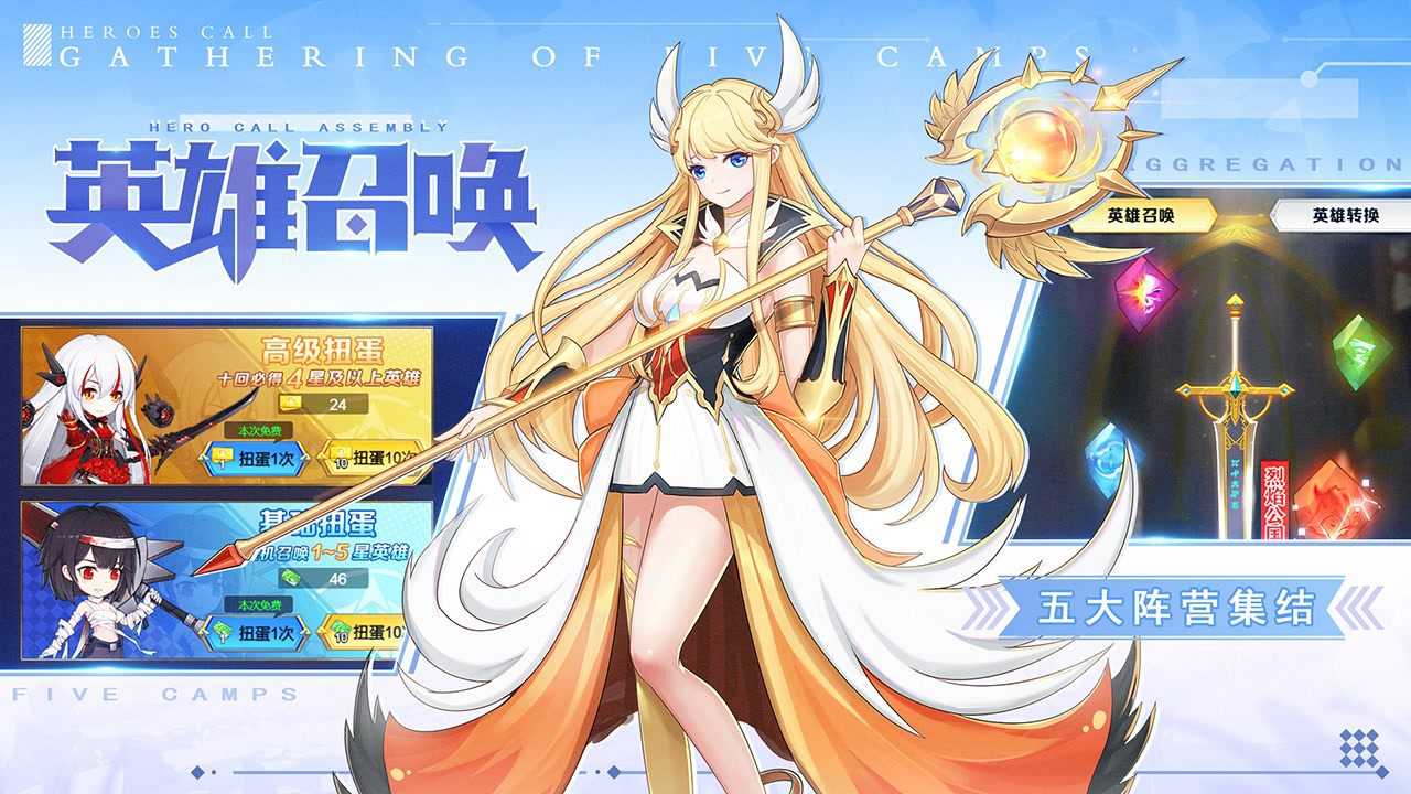 口袋异世界
