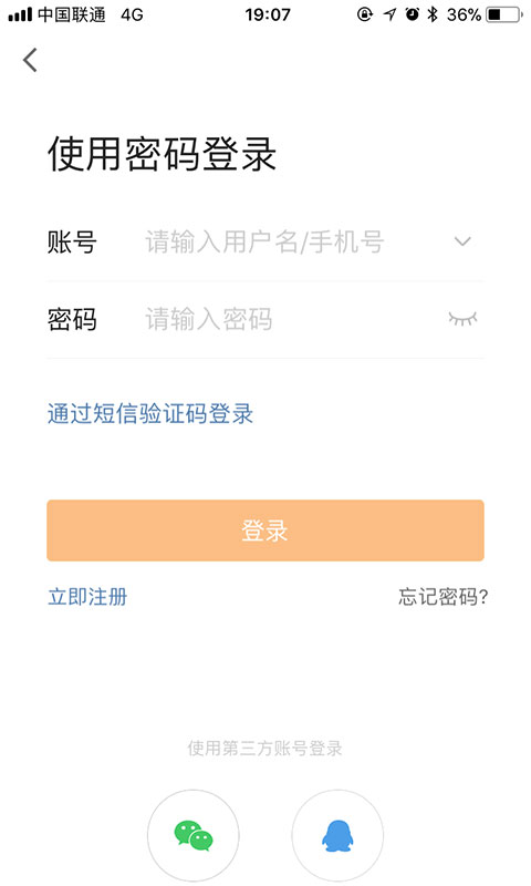 微常宁